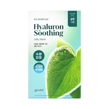 goodal Heartleaf Hyaluron Soothing Jelly Mask Sheet แผ่นมาส์กเจลลี่บำรุงผิวหน้า 4 ชิ้น