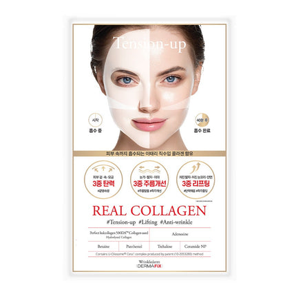DERMAFIX Perfect Real Performance Real Collagen Mask Sheet 2-for-1 Set