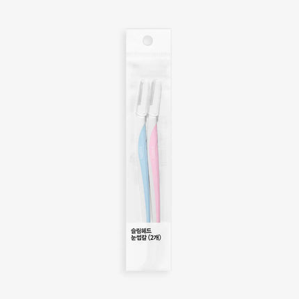 Fillimilli Slim Head Eyebrow Razor 2 Pieces