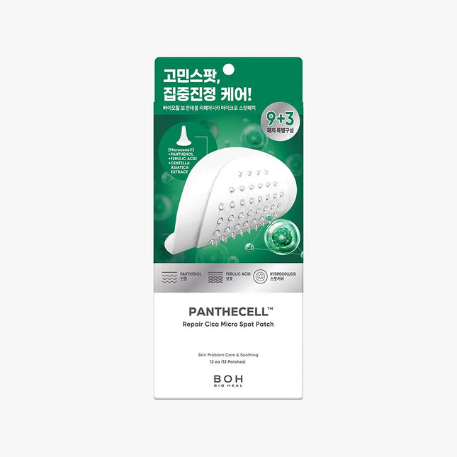 BIOHEAL BOH Panthecell Repair Cica Micro Spot Patch 9+3 Count