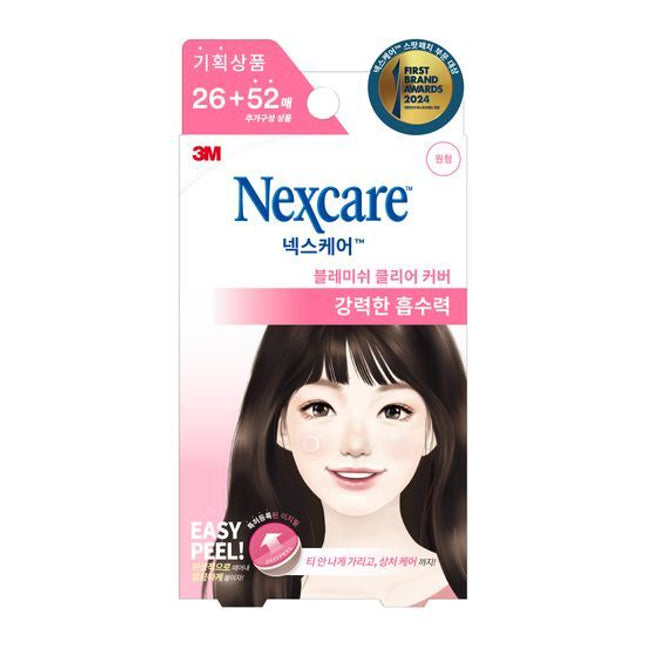 Nexcare Blemish Clear Cover 26+52 Count (Round Shape)