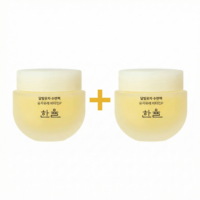 HANYUL Yuja Sleeping Mask 70mL Double Pack