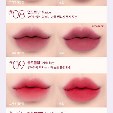 HAKIT Cloud Velvet Tint Choose 1 out of 10 Colors