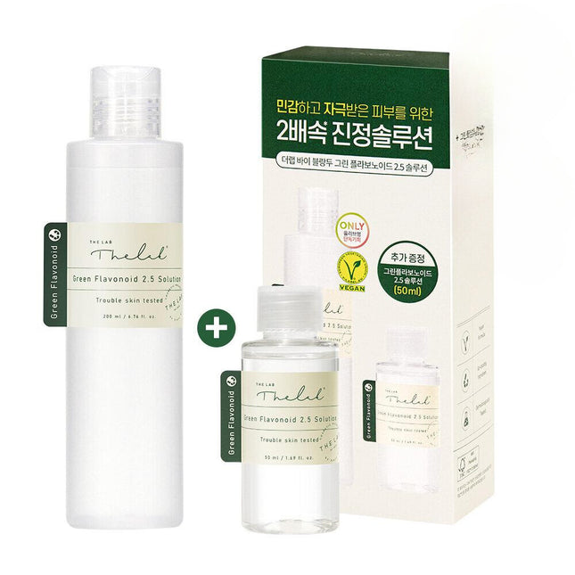 The Lab by blanc doux Green Flavonoid 2.5 Solution Package Deal (200 ml+50 ml)