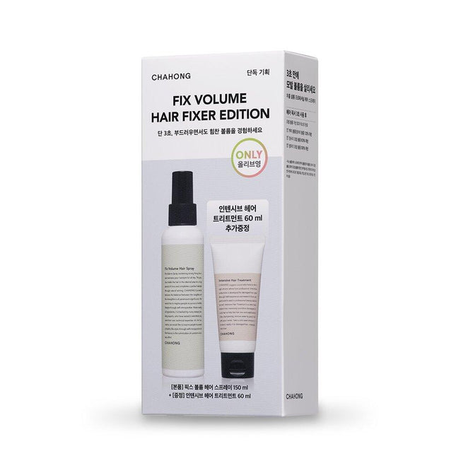 Chahong Fix Volume Hair Spray 150mL Special Set (Special Gift: Treatment 60mL)