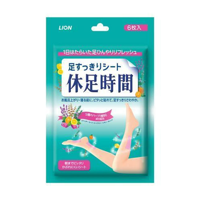 Kyusoku Jikan Cooling Sheet (6 Sheets)