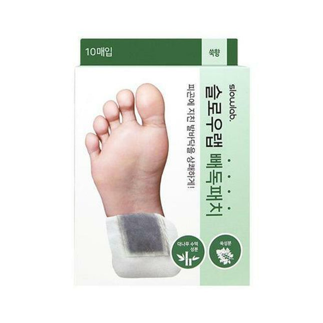 slowlab Detox Patch Mugwort 10 Sheets