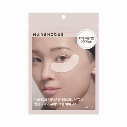 MARSHIQUE Wrinkle Repair Hydrogel Eye Patch 18P