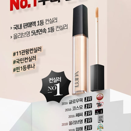 LUNA Long Lasting Tip Concealer No. 1.5 Petal 7.5g