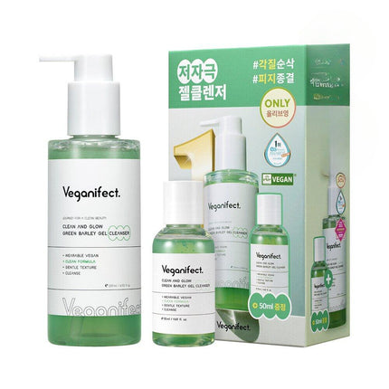 veganifect. Clean and Glow Green Barley LHA Gel Cleanser 205mL Special Set (+50mL)