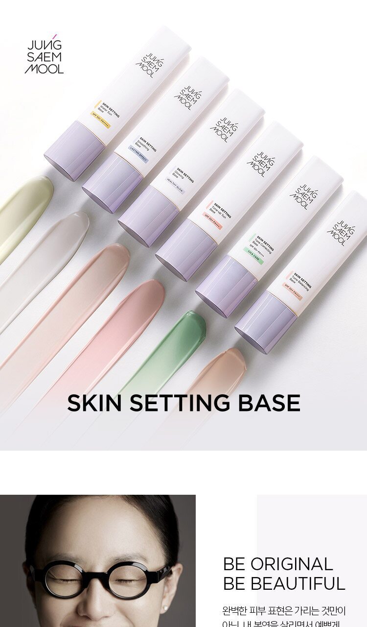 JUNGSAEMMOOL Skin Setting Tone Correcting Base 40ml main image 1