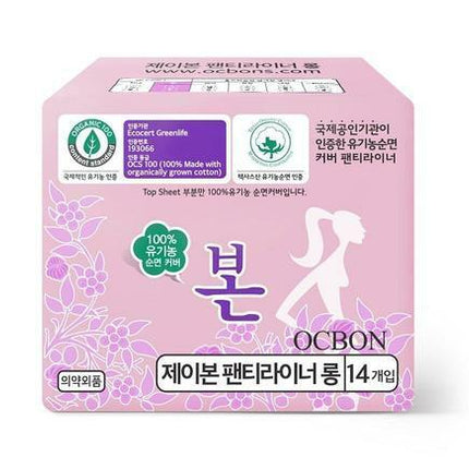 OC BON Ultra Slim Pantyliners Long 14 Ct.