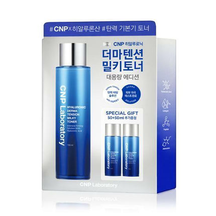 CNP Hyaluronic Derma Tension Toner 150mL + 50mL + 50mL Special Set