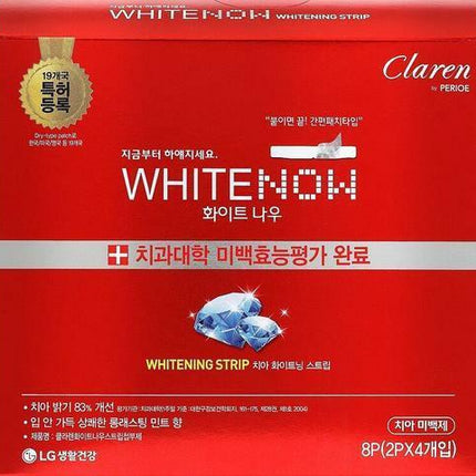 Perioe White Now Strip 8 Count