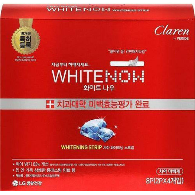 Perioe White Now Strip 8 Count