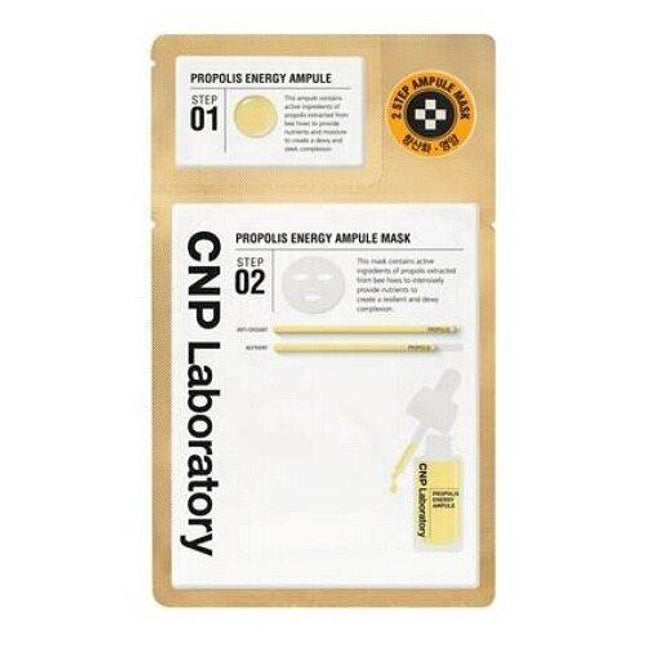 CNP Propolis Energy Ampule Mask Sheet 1 Sheet