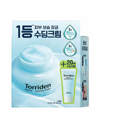 Torriden Dive In Soothing Cream 100mL Special Set (+20mL)