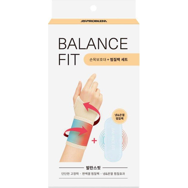 Balance Fit Wristband & Massage Pack Set