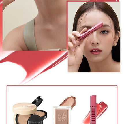 JUNGSAEMMOOL Lip-Pression Glow Lasting Tint