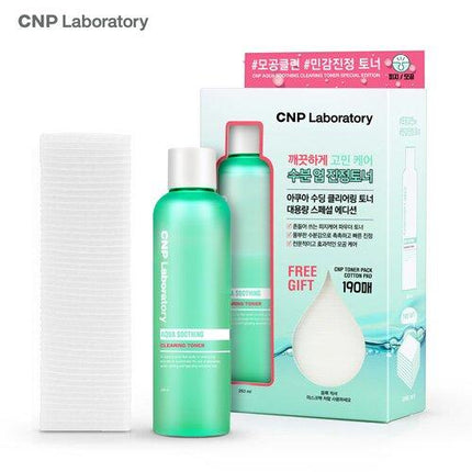 CNP LABORATORY Aqua Soothing Clearing Toner 250mL Special Set (Free Gift: CNP Toner Pack Cotton Pad 190ea)