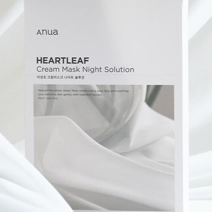 Anua Heartleaf Cream Mask Night Solution Sheet 10ea