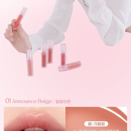 peripera Water Bare Tint