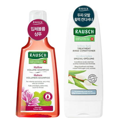 Rausch Mallow Volume Shampoo 200mL & Willow Bark Treatment Rinse Conditioner 200mL