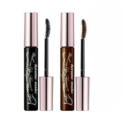 Kiss me Heroine Make Volulme Up Mascara Super Waterproof (Deep Black/Brown)