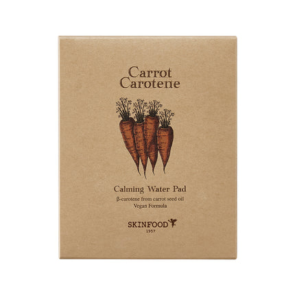 SKINFOOD Carrot Carotene Calming Water Pad Set 5p