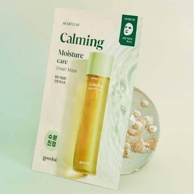 goodal Houttuynia Cordata Calming Mask Sheet 1ea