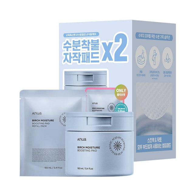 Anua Birch Moisture Boosting Pad 70 Sheets Duo Pack (with Refill)