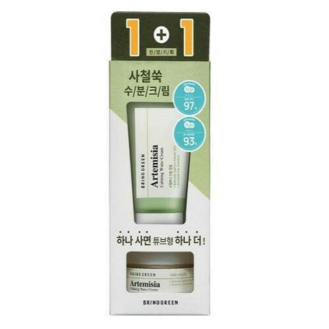 Bring Green Artemisia Calming Water Cream 75ml 2-for-1 Set