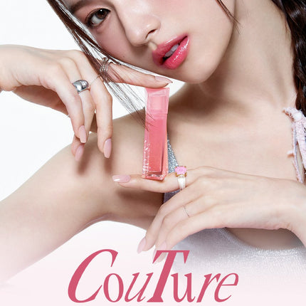 espoir Couture Lip Gloss 5g 2 Colors