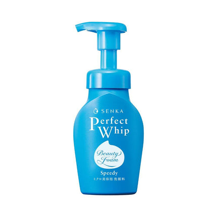 senka Perfect Whip Speedy 150mL