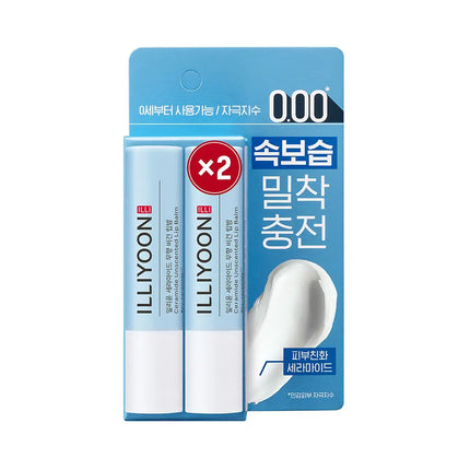 ILLIYOON Ceramide Unscented Vegun Lip Balm 2ea Special Set