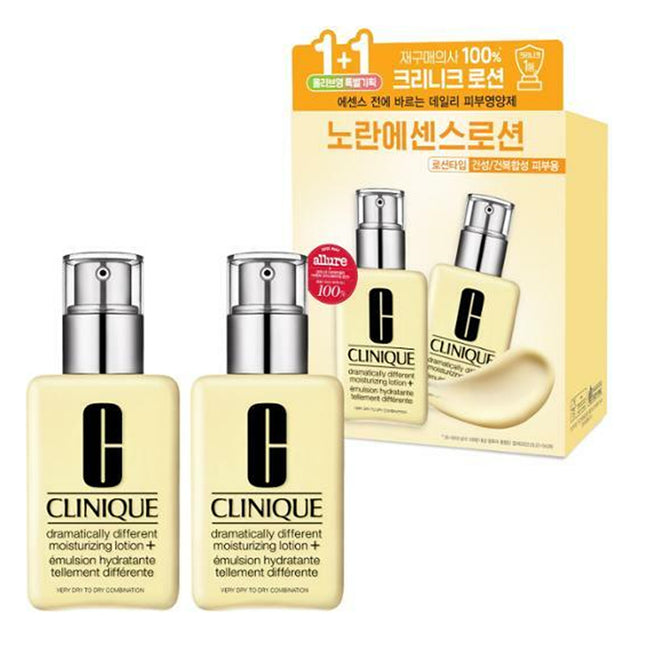 [1+1 Limited Offer] Clinique Dramatically Different Moisturizing Gel/Lotion 125ml 1+1 - Keautiful