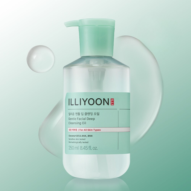 ILLIYOON Gentle Facial Deep Cleansing Oil 250ml