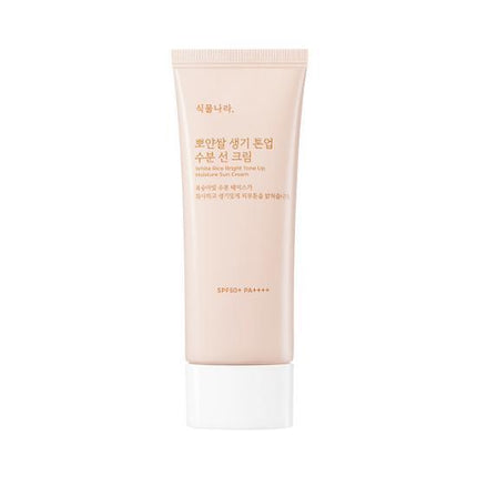 Singmulnara White Rice Bright Tone up Moisture Sun Cream 100mL