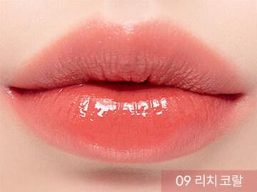 rom&nd Juicy Lasting Tint