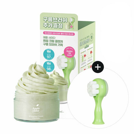 Ariul Apple Cider Whipping Cream Cleanser + Cloud Brush Special Set