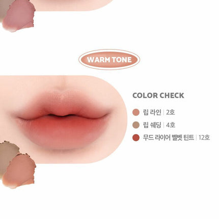 lilybyred Smiley Lip Blending Stick 0.8g