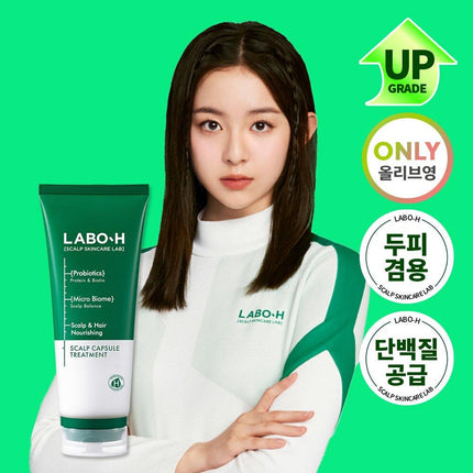 LABO-H Scalp Capsule Treatment (Hair Loss Relief) 200mL