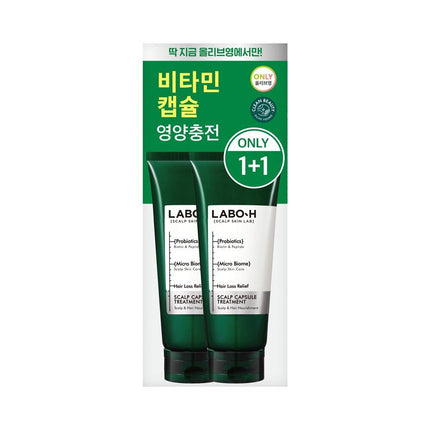 LABO-H Hair Loss Relief Scalp Capsule Treatment 200mL*2ea Special Set