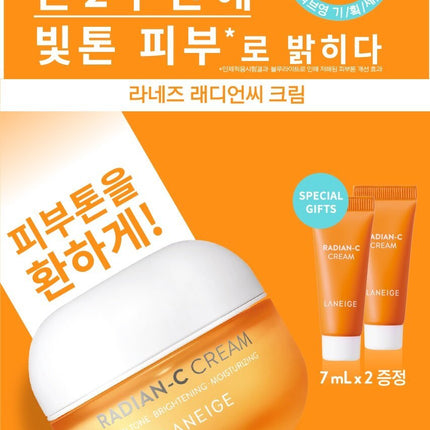 LANEIGE Radian-C Cream 30mL (+7mL*2ea)