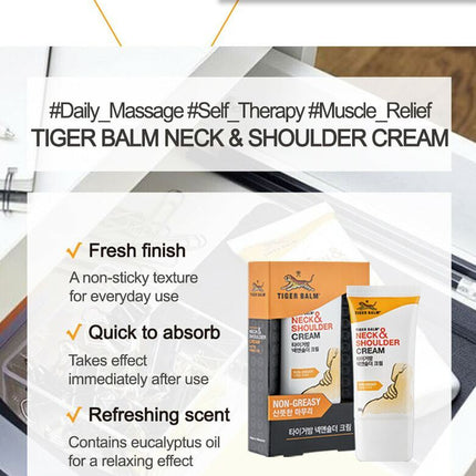 Tiger Balm Neck & Shoulder Cream 50g