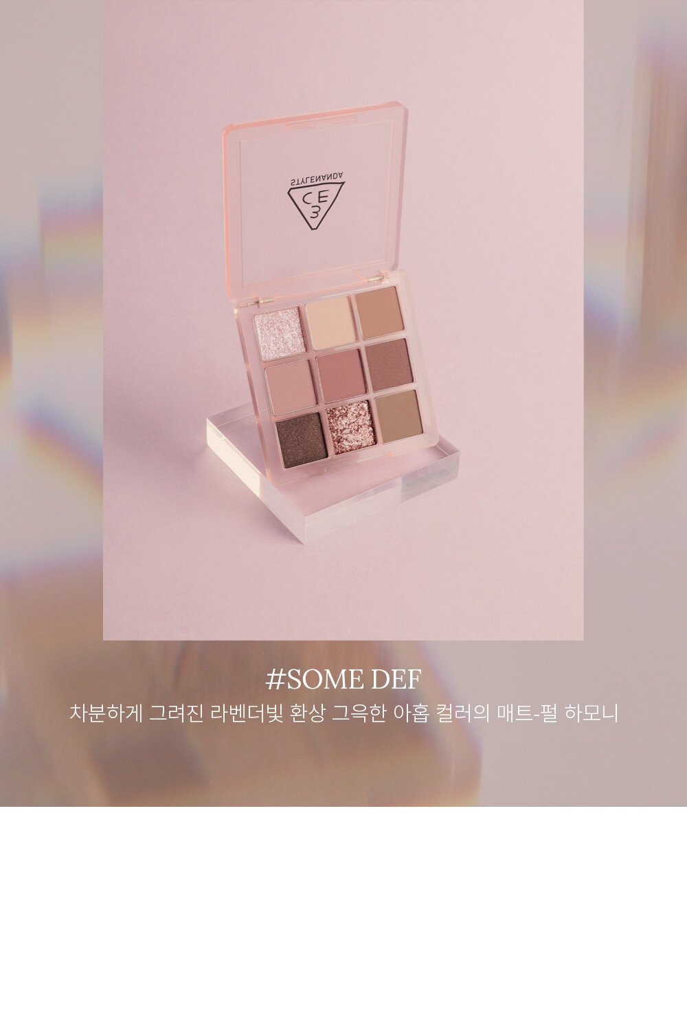 3CE Multi Eye Color Palette 9 Colors – Keautiful