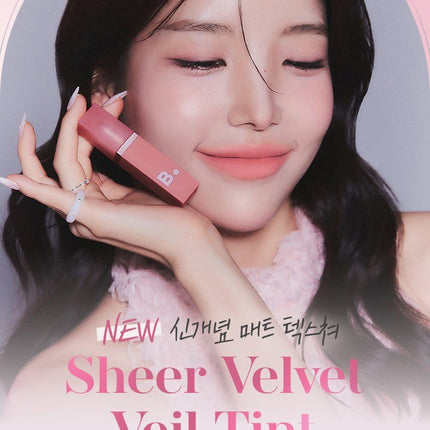 BANILA CO Sheer Velvet Veil Tint 4.2g