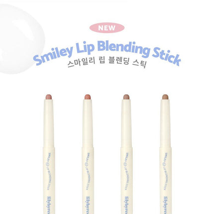 lilybyred Smiley Lip Blending Stick 0.8g