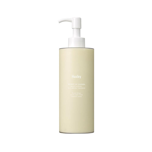 Huxley Body Lotion Blue Medina Tangerine 300mL
