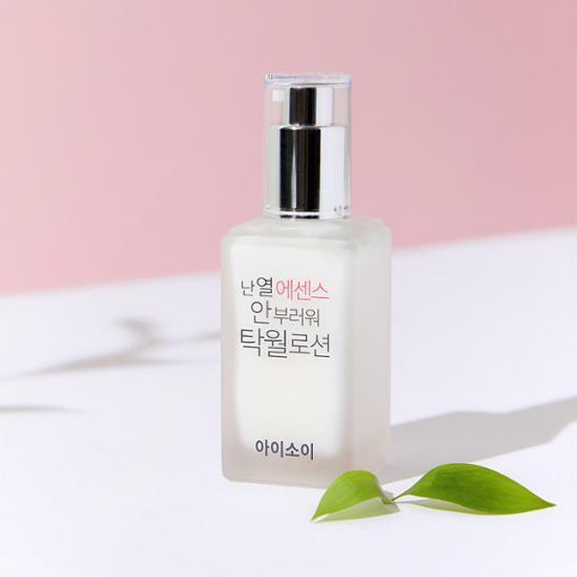 isoi Excellent Lotion 70ml